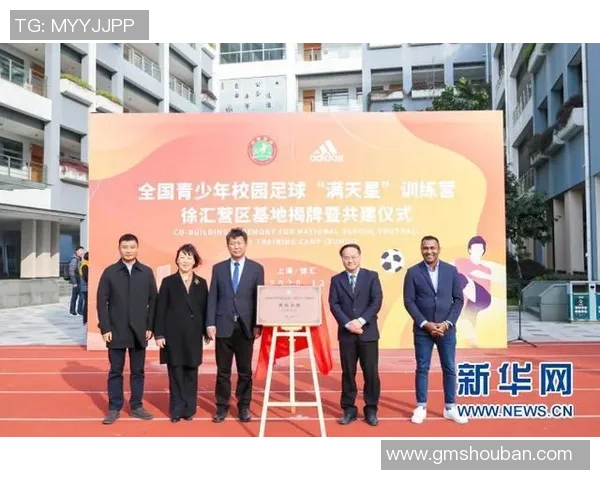 浙江省退役足球明星的辉煌历程与对青少年足球发展的影响探讨